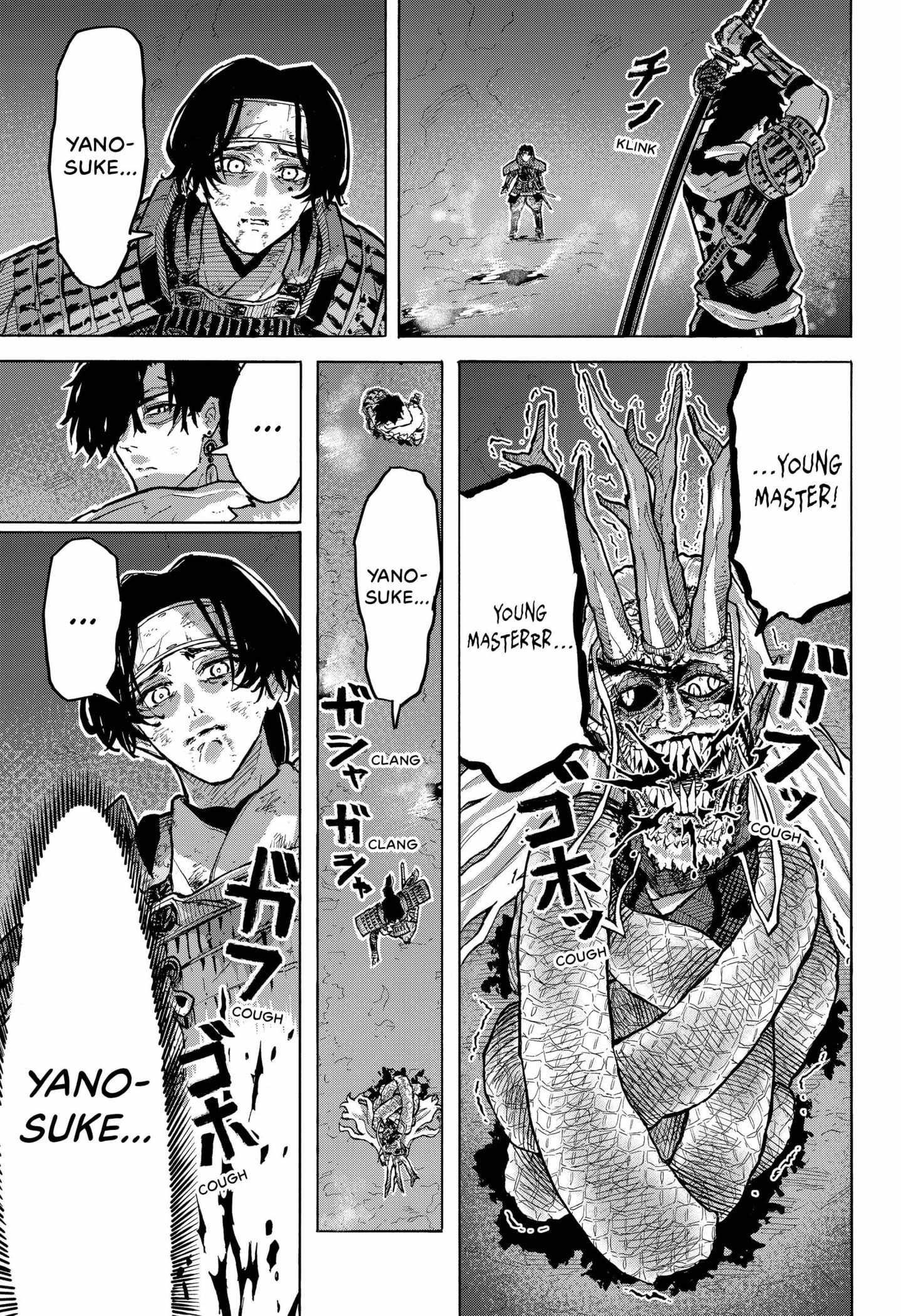 Edo no Ryuugai Chapter 1 65